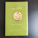 Книга Б.Нардини. Встреча с Микеланджело. 1986 г. Искусство