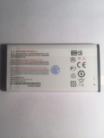 Аккумулятор для Philips AB3160AWMT (E570)