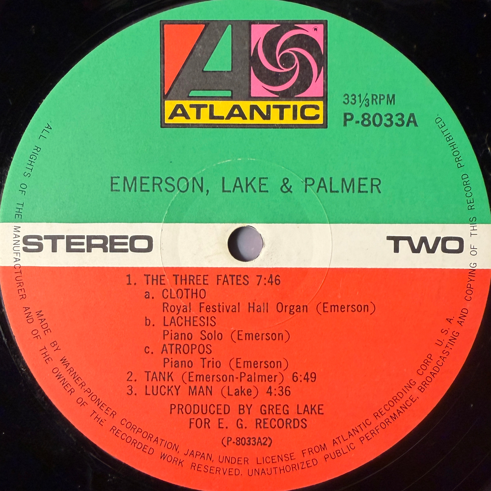 Emerson Lake & Palmer – Emerson Lake & Palmer (Япония 1973г.)