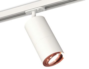 Комплект поворотного трекового светильника 1*GU5.3 XT7401082 SWH/PPG белый песок/золото розовое полированное (A2536, C7421, A2011, C7401, N7005) Ambrella