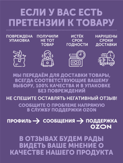 Лосось с овощами в сливочном соусе ТАЁЖНЫЙ ЦЕХ рыбные консервы 250г