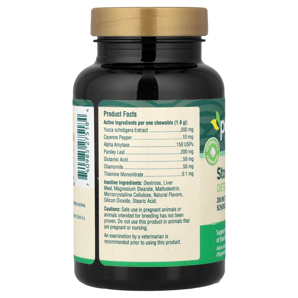 petnc NATURAL CARE, Средство, сдерживающее переедание стула, для всех собак, печень, 60 жевательных таблеток