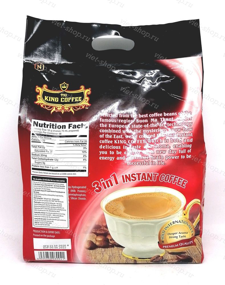 Вьетнамский растворимый кофе TNI King Coffee, 3 в 1