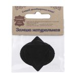 Заплатка пришивная замша круг, квадрат, треугольник, овал 8см, с перфорацией, 4 шт (20 черный), 59743