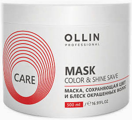 OLLIN Care 500ml Маска сохраняющая цвет и блеск окрашенных волос
