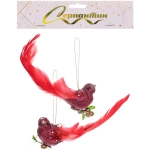 Украшение подвесное «Величественная птица» 18*4*5 см (набор 2шт.), Красный