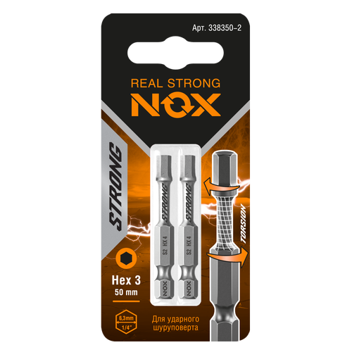 Бита torsion E6,3 Hex3-50, 2 шт карта STRONG