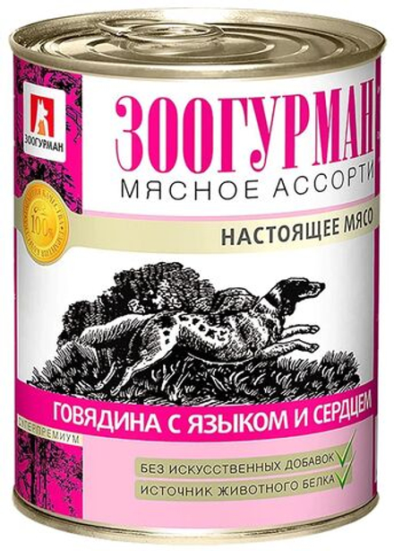Зоогурман "Мясное ассорти" влажный корм для собак говядина с языком и сердцем 750 г
