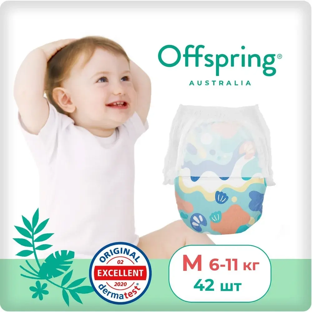 Offspring трусики-подгузники M 6-11кг 42шт карибы