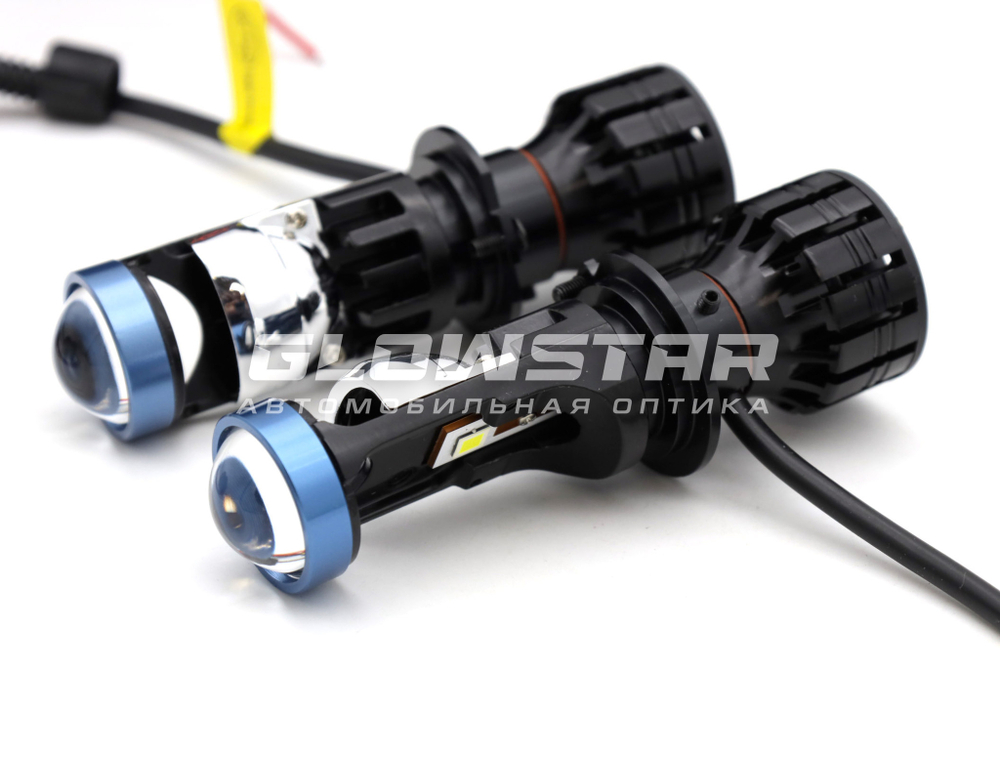 Мини-линзы H7 Projector lens P5, 30W (комплект, 2шт)