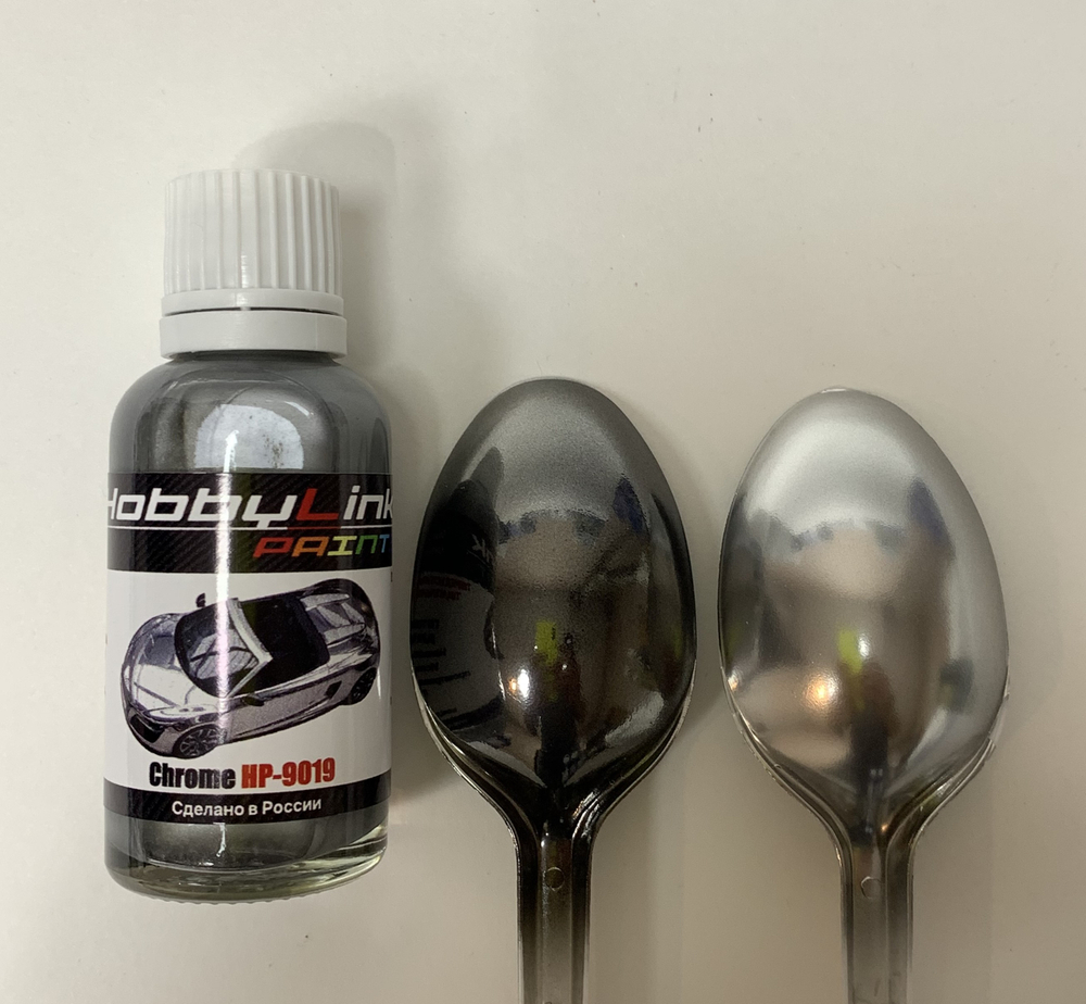 Краска лаковая HobbyLink Chrome HP-9019