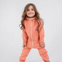 Комбинезон с клапаном и капюшоном "Коралл" утепленный