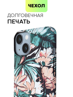 Чехол BROSCORP для Apple iPhone 14 (арт.IP14-PRINTST-5 )