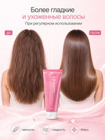 [ESTHETIC HOUSE] Несмываемая сыворотка для восстановления и блеска волос CP-1 Keratin Intensive Fill-up No-wash Treatment, 150мл