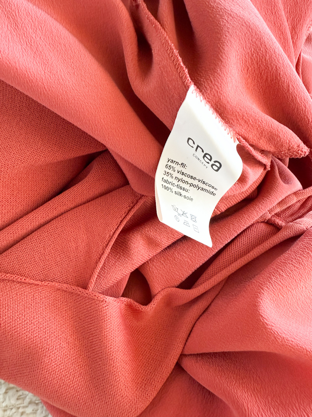 Комбинезон Crea Concept, m