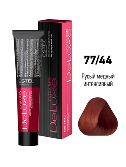 DE LUXE EXTRA RED 77/44