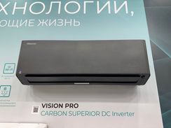 Внутренний блок настенного типа серии VISION PRO CARBON FREE Match DC Inverter AS-10UW4RXVQH00AG(B)