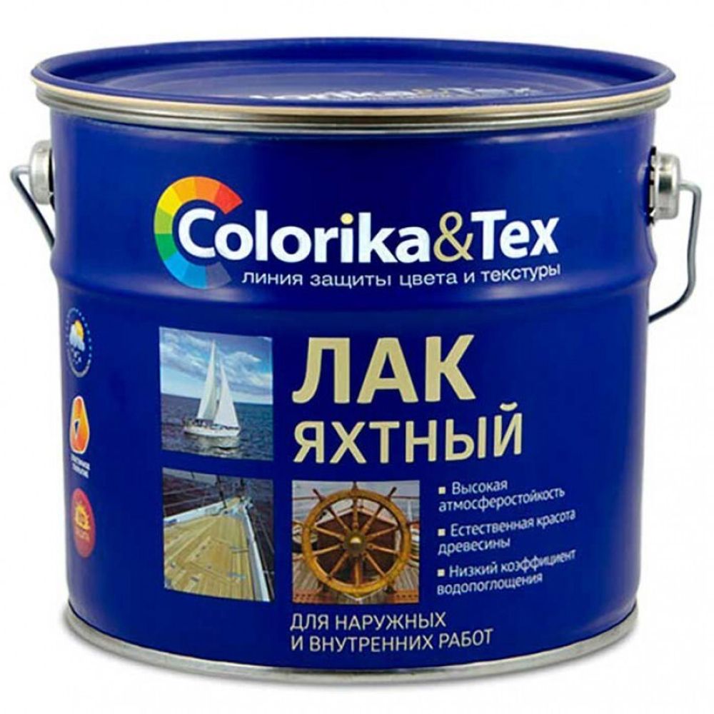 ЛАК COLORIKA&TEX ЯХТНЫЙ ГЛЯНЦЕВЫЙ 2,7Л ЛАК COLORIKA&TEX ЯХТНЫЙ ГЛЯНЦЕВЫЙ 2,7Л