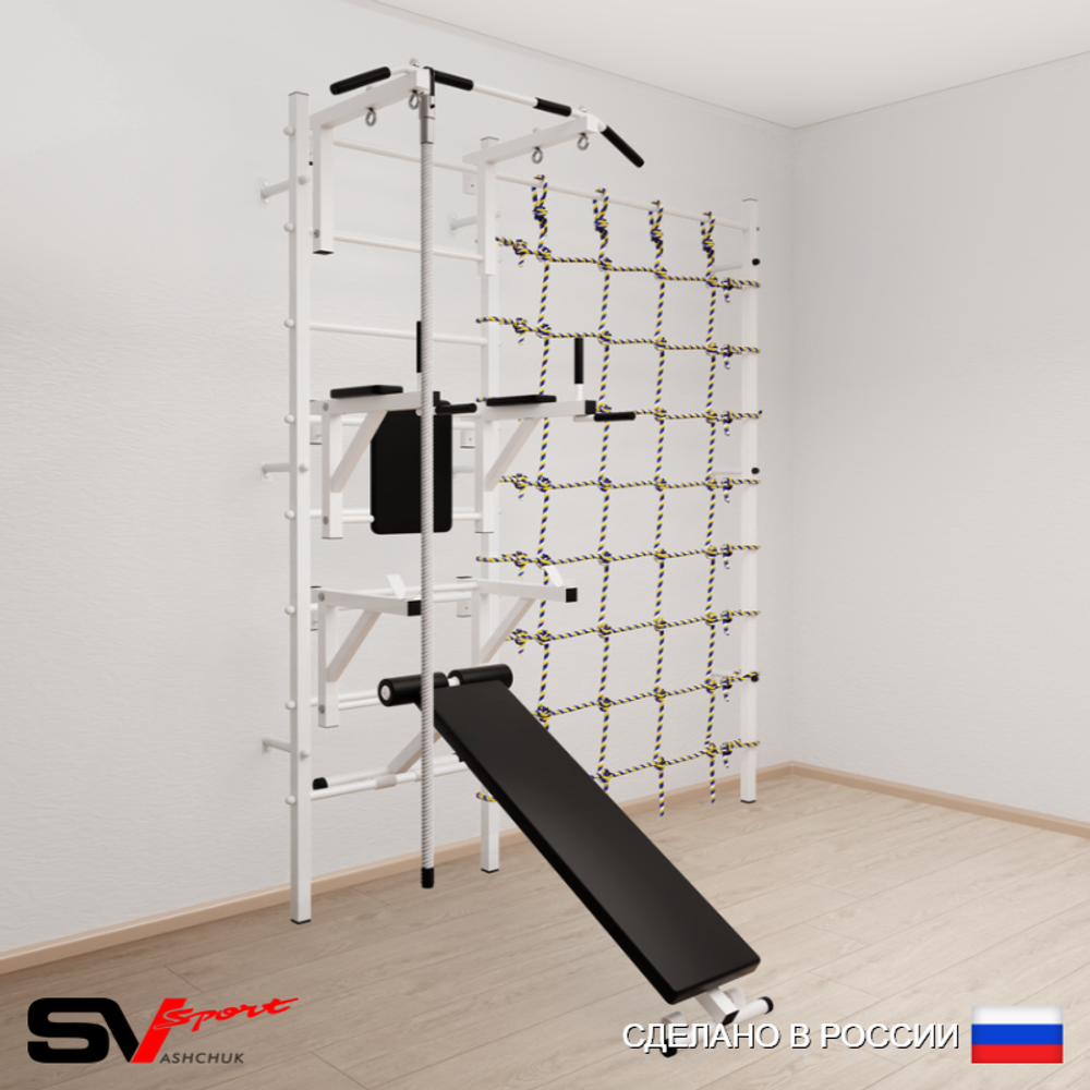 Шведская стенка Sv Sport 5900 (Турник стандарт/Брусья/Стойка/Скамья/Канат/Канатный лаз)