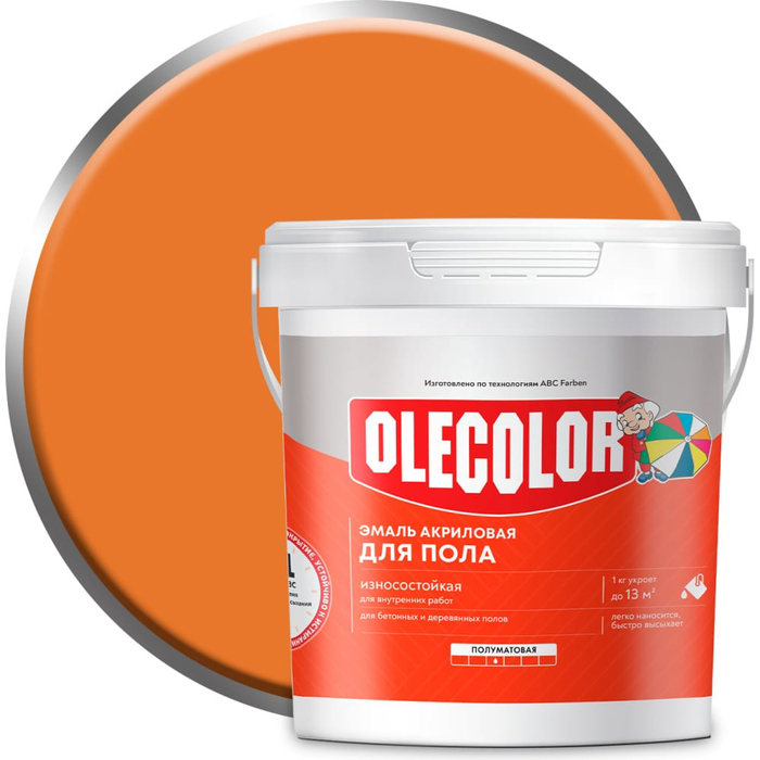 Эмаль акриловая для пола золотистый Olecolor (1кг) (Новый)