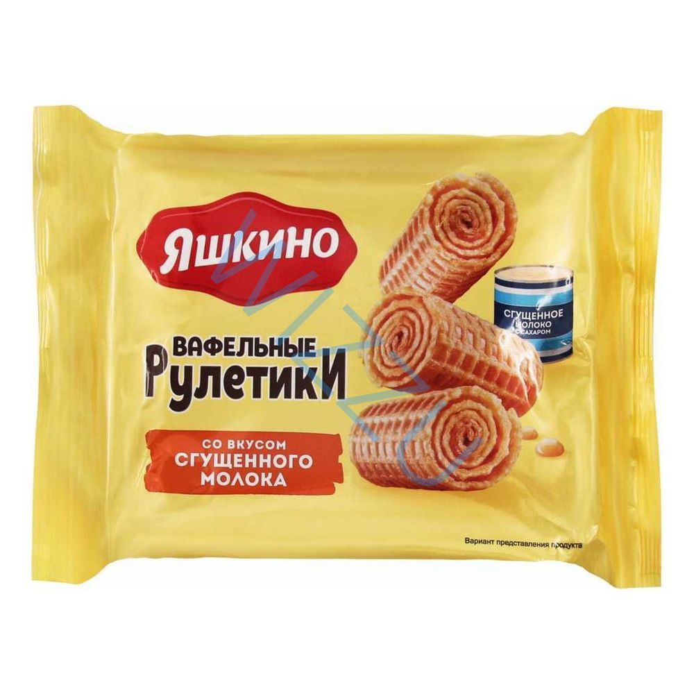 Рулетики Яшкино вафельные со вкусом сгущенного молока 160г