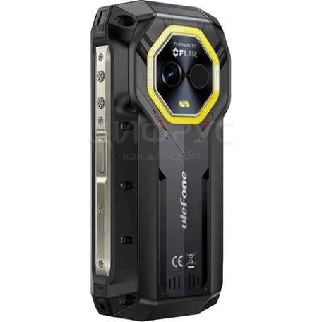 Смартфон Ulefone Armor Mini 20T Pro 8/256GB Frost Black