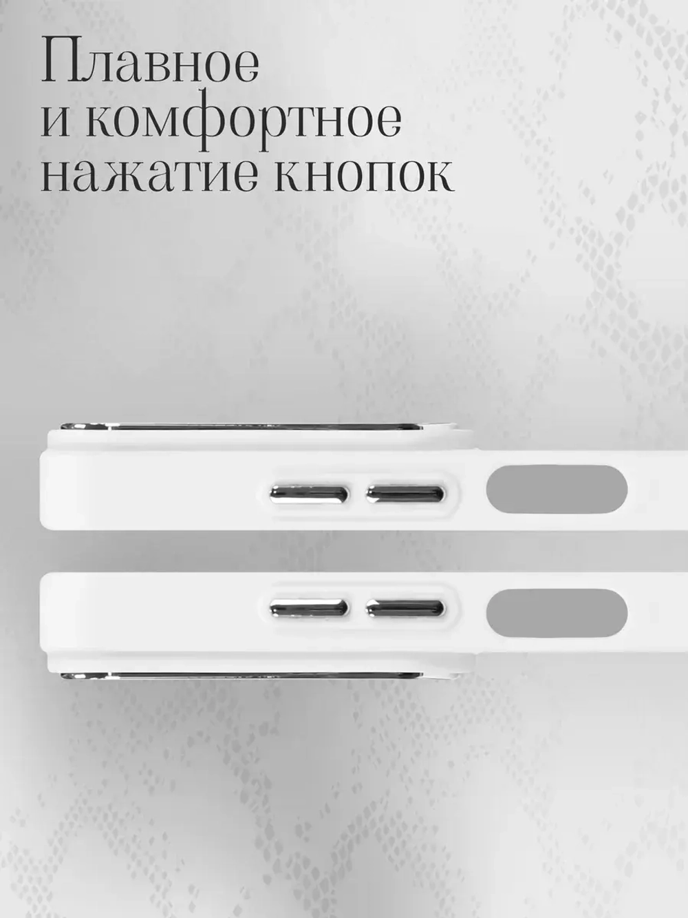 Чехол на Infinix Hot 40i