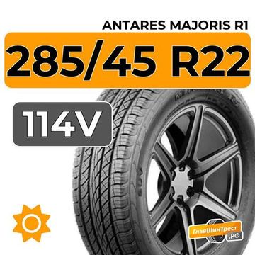 Antares Majoris R1 285/45 R22 114V XL