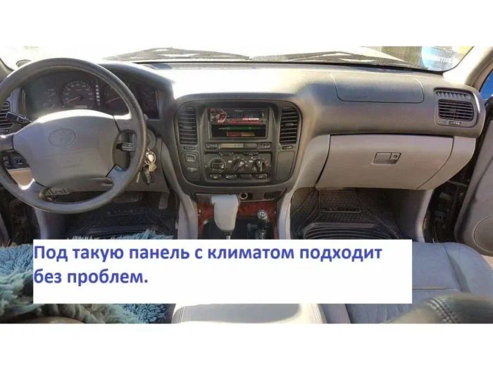 Магнитола для Toyota Land Cruiser 100 1998-2002 - Kuberg ZF-1268-GE вертикальный экран в стиле "Тесла" на Android 13, Быстрая, CarPlay, 4G SIM-слот