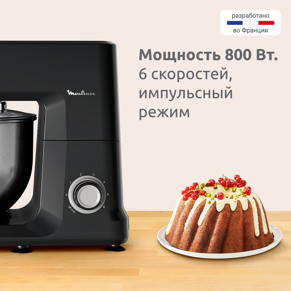 Кухонная машина Moulinex Bake Daily QA1708F1