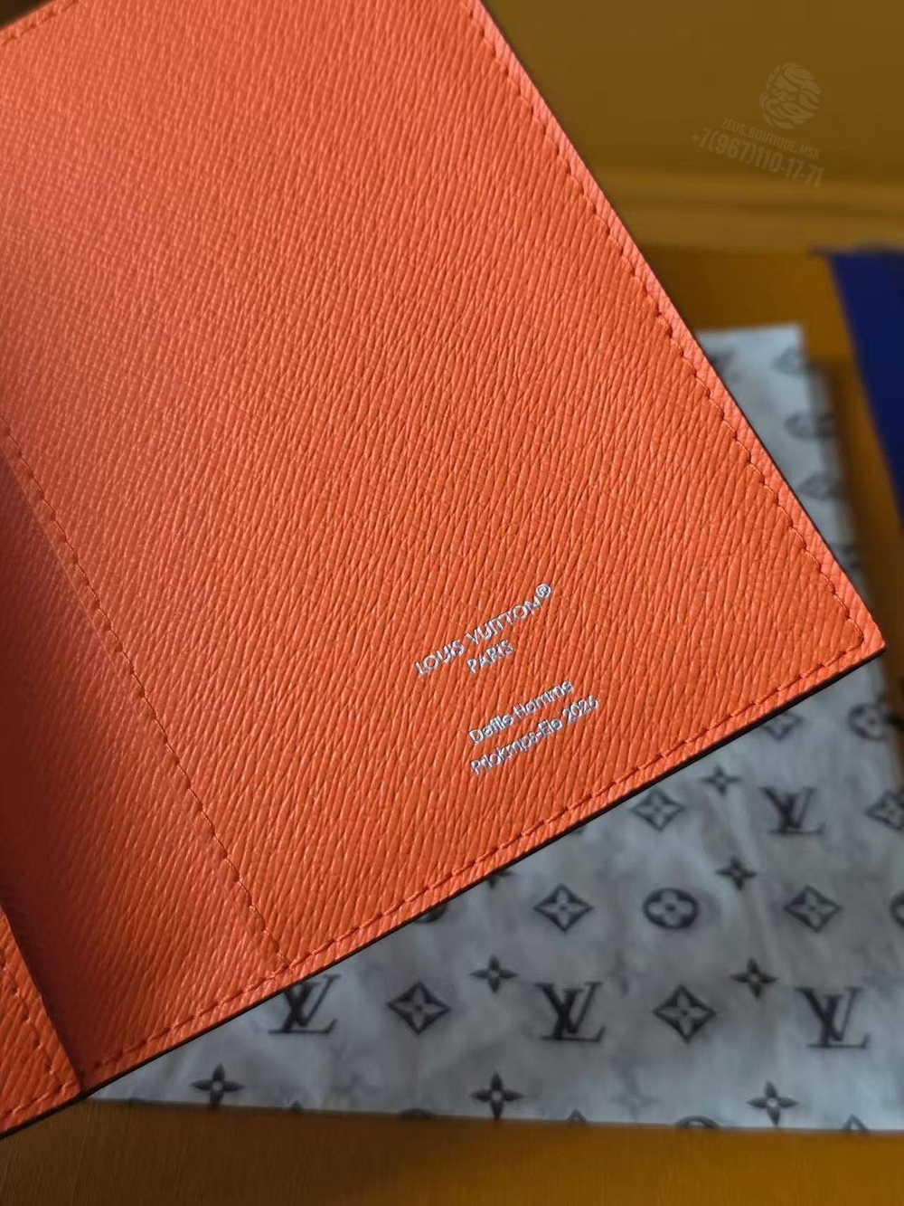 Обложка для паспорта Louis Vuitton
