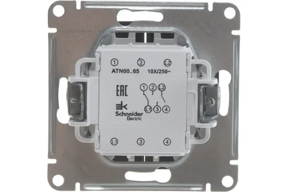 Выключатель Systeme Electric ATLASDESIGN 2-клавишный проходной карбон 36222