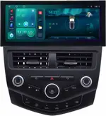 Магнитола для Honda Accord 7 2003-2008 - Kuberg монитор 12.3" в стиле LEXUS на Android 13, Быстрая, CarPlay, 4G SIM-слот