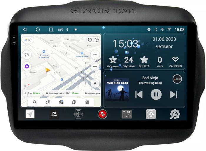 Магнитола для Jeep Renegade 2014-2021 - RedPower 221 Android 10, Быстрая, QLED+2K, CarPlay, SIM-слот