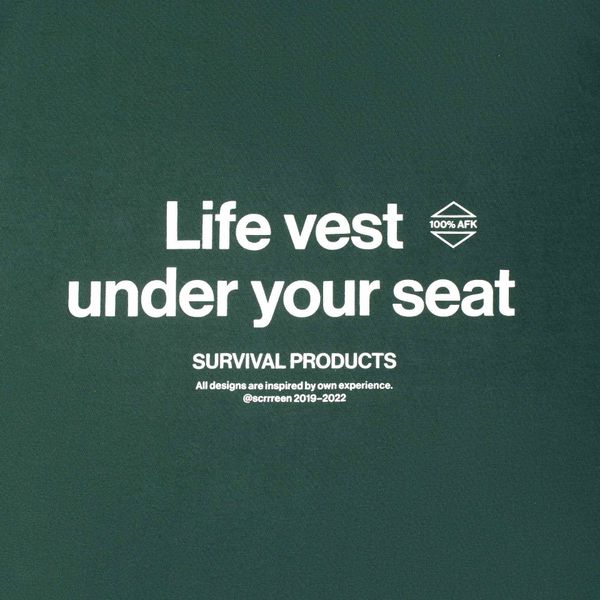 Футболка Life vest under your seat Темно-зеленая - фото 4