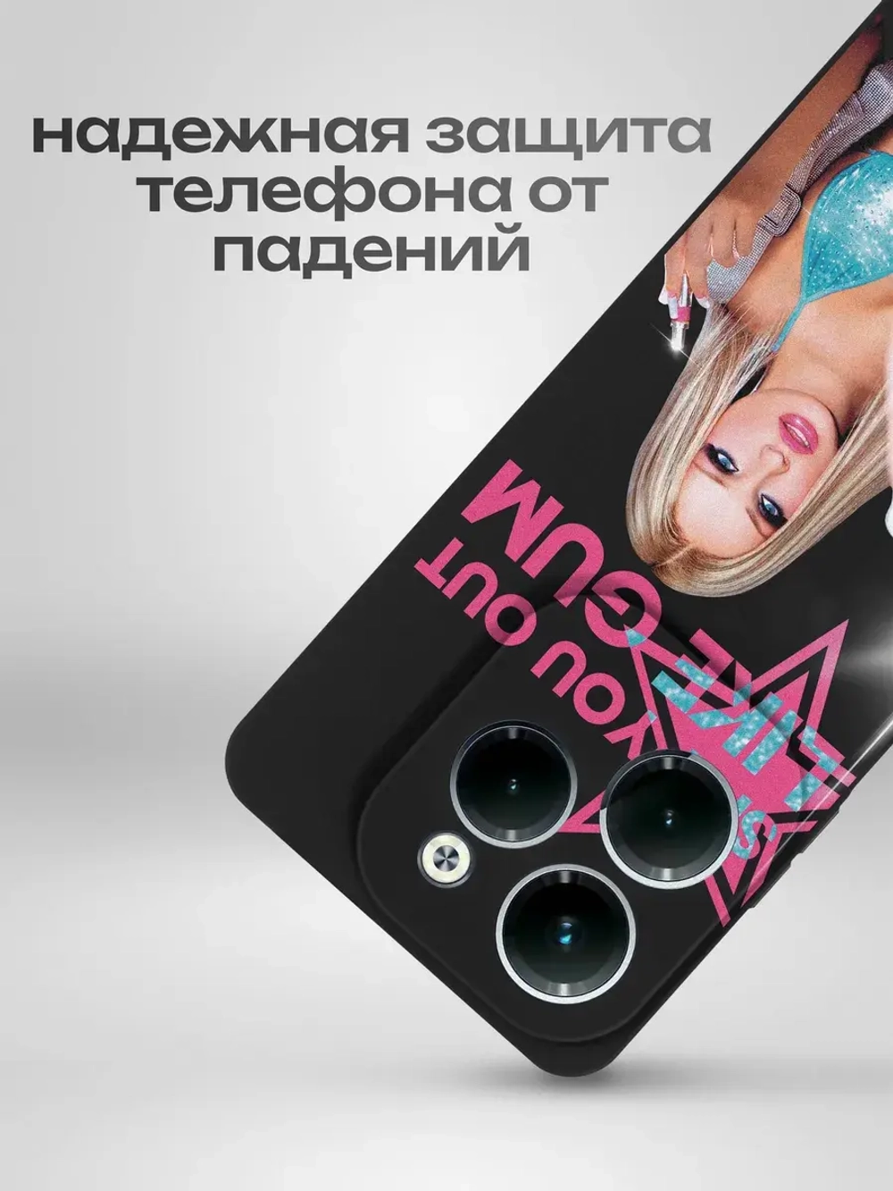 Чехол на Infinix Hot 40 Pro