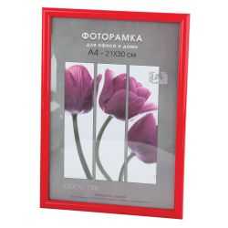 Фоторамка Image Art Радуга 21х30 пластиковая со стеклом красный | Image Art