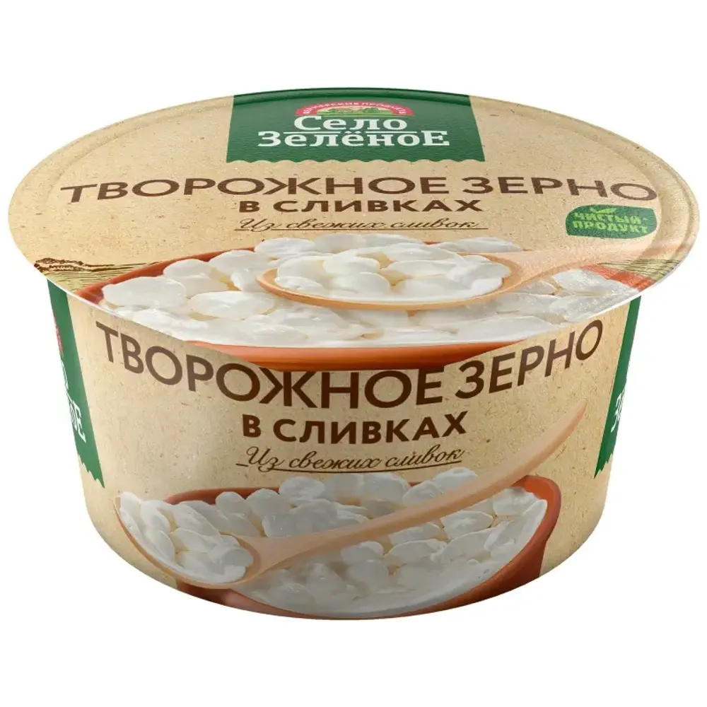 Творог Село Зеленое на сливках 5% 130г