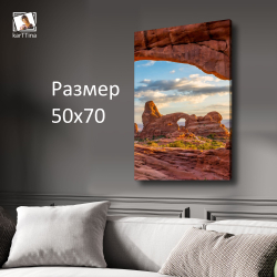 Картина на стену "Трещит костер" 50х70см 1шт.