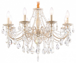 Подвесная люстра Ambrella Light TR TR4945