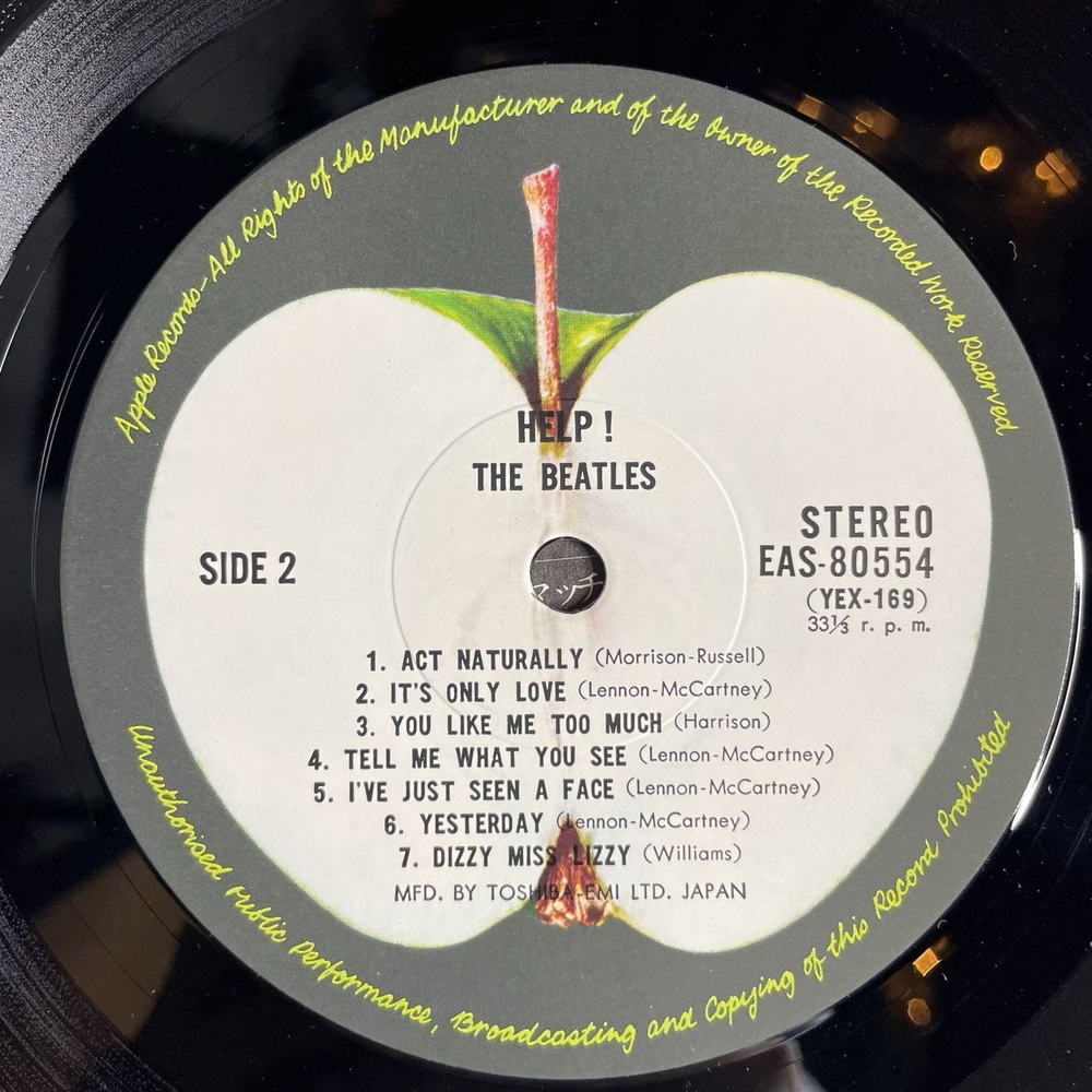 Винтажная виниловая пластинка LP The Beatles Help (Japan 1976) (No Obi) Yesterday