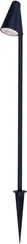 Грунтовый светильник Muphrid A4109FN-1BK Arte Lamp
