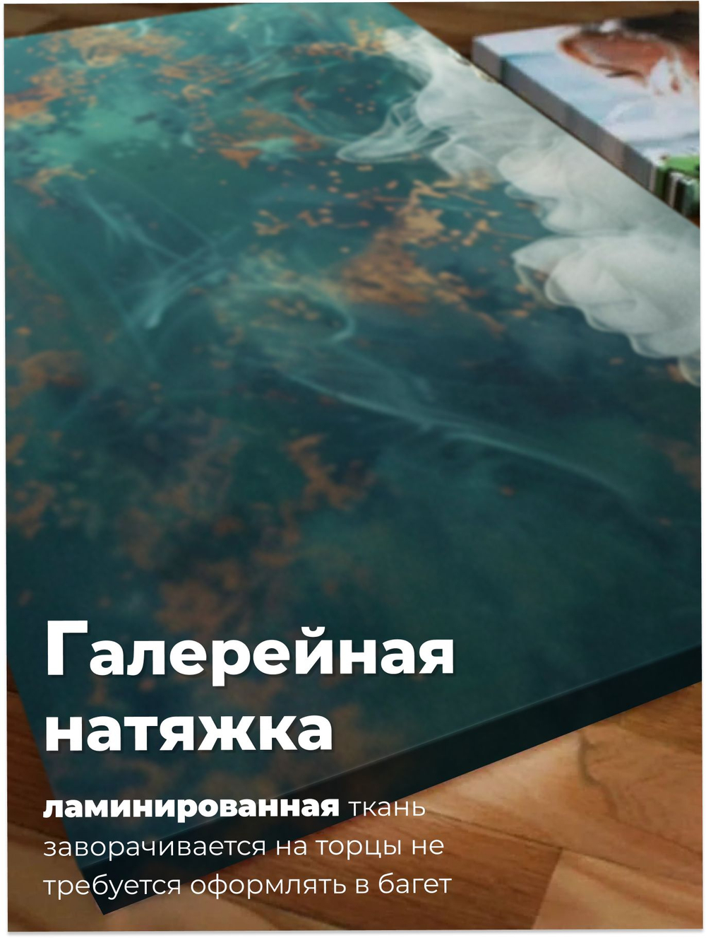 Картина Золотое будущее модульная 50x70см 3шт.