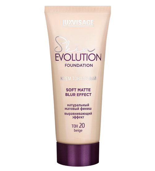 LuxVisage Тональный крем Skin Evolution soft matte blur effect 20 тон BEIGE 35 мл