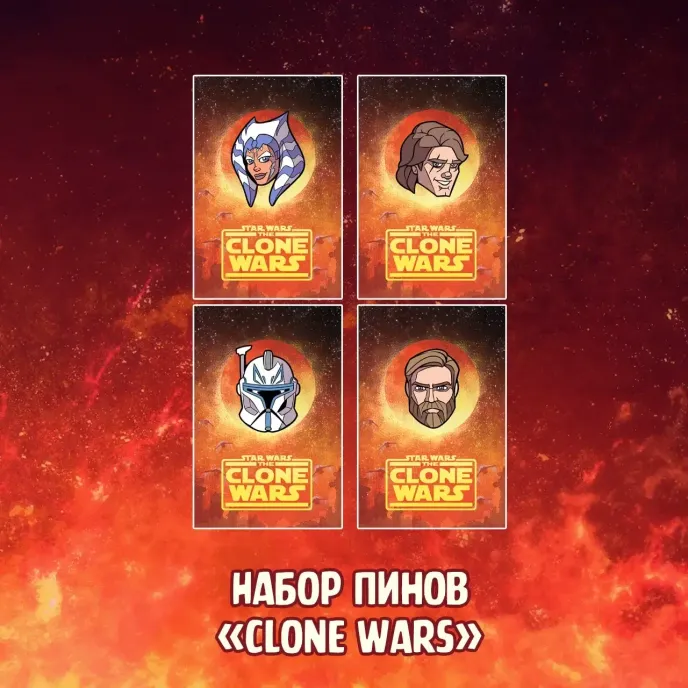 Star Wars Join The Dark Side Краудфандинг