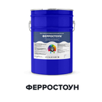 Грунт-эмаль Ферростоун химстойкая полиуретановая по металлу 25 кг