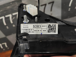 Зеркало левое 8+1 pin Changan CS55plus 21-нв Б/У Оригинал S203F2710020301АA