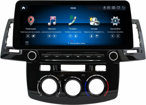 Магнитола для Toyota HiLux 7 2011-2015 - Kuberg KP-1257FW монитор 12.3" в стиле BMW на Android 13, Быстрая, CarPlay, 4G SIM-слот