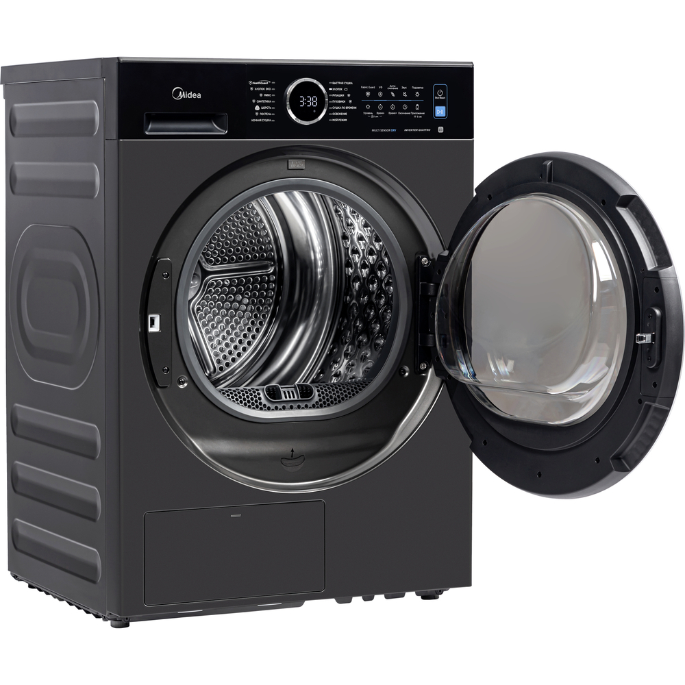 MD205H80WB/T-RU