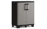 Keter Шкаф Pro Base Cabinet (9723200-0574-01) — фото 1